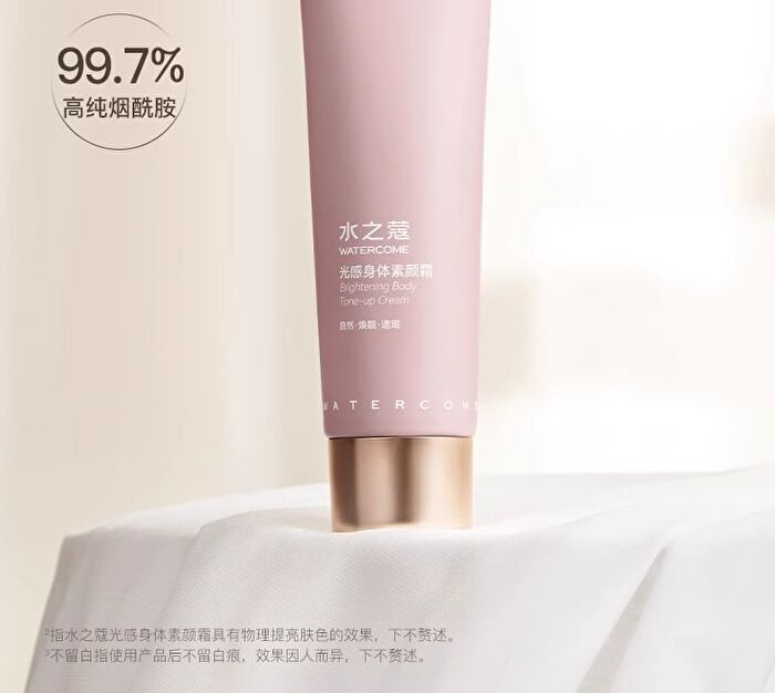 Brightening Body Tone Up Cream - 1pc - 100g