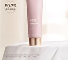 Brightening Body Tone Up Cream - 1pc - 100g