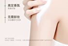 Brightening Body Tone Up Cream - 1pc - 100g