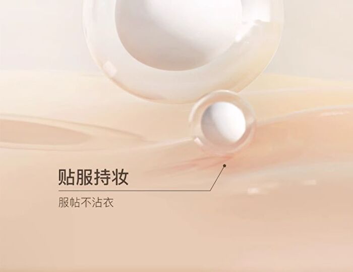 Brightening Body Tone Up Cream - 1pc - 100g