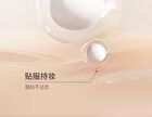 Brightening Body Tone Up Cream - 1pc - 100g