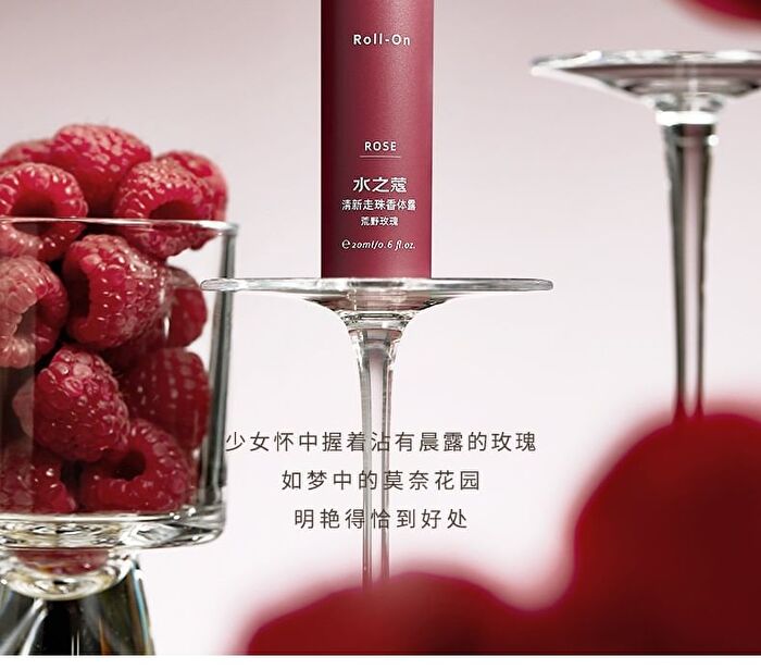 Watercome Fresh Flavour Roll On Dew - 6 Flavours - Rose - 20ml