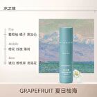 Watercome Fresh Flavour Roll On Dew - 6 Flavours - Rose - 20ml