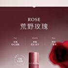 Watercome Fresh Flavour Roll On Dew - 6 Flavours - White Tea - 20ml