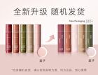 Watercome Fresh Flavour Roll On Dew - 6 Flavours - Peach - 20ml