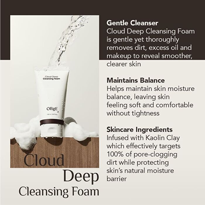 Cloud Deep Cleansing Foam - 150ml