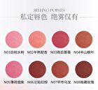 Romantic Beauty Creamy Lip Mud - 10 Colors - #N01 White Peach - 3g