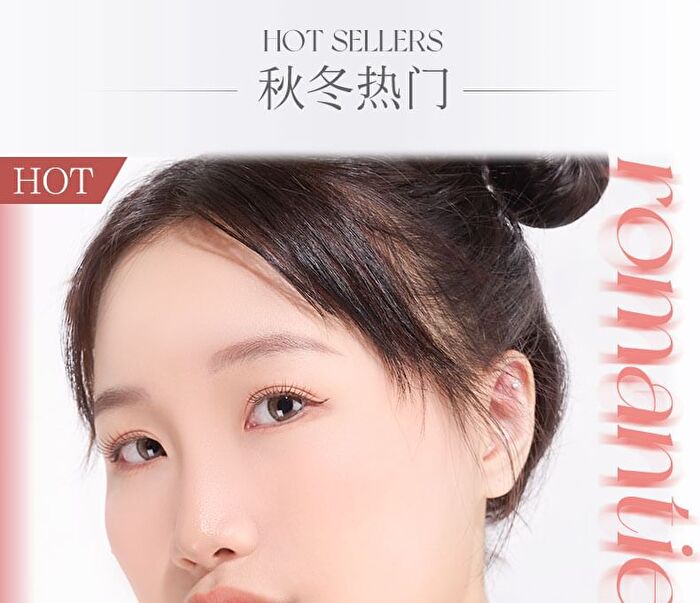 Romantic Beauty Creamy Lip Mud - 10 Colors - #N01 White Peach - 3g