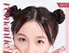 Romantic Beauty Creamy Lip Mud - 10 Colors - #N01 White Peach - 3g