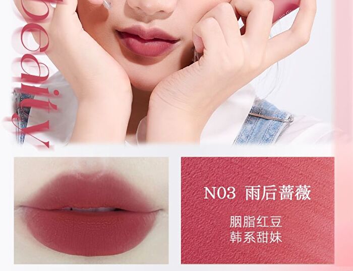Romantic Beauty Creamy Lip Mud - 10 Colors - #N01 White Peach - 3g