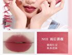 Romantic Beauty Creamy Lip Mud - 10 Colors - #N01 White Peach - 3g