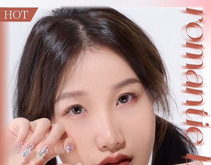 Romantic Beauty Creamy Lip Mud - 10 Colors - #N01 White Peach - 3g