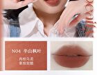 Romantic Beauty Creamy Lip Mud - 10 Colors - #N01 White Peach - 3g