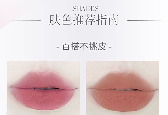 Romantic Beauty Creamy Lip Mud - 10 Colors - #N01 White Peach - 3g