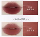 Romantic Beauty Creamy Lip Mud - 10 Colors - #N01 White Peach - 3g
