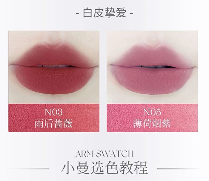 Romantic Beauty Creamy Lip Mud - 10 Colors - #N01 White Peach - 3g