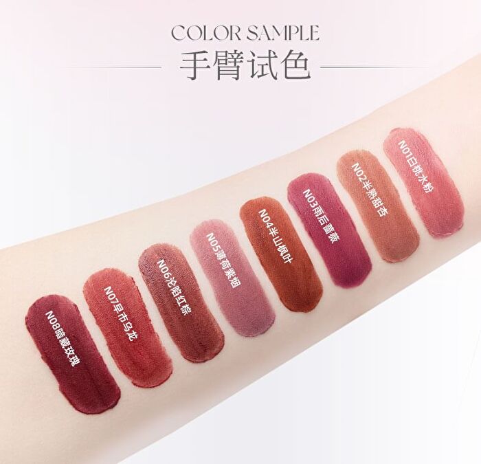 Romantic Beauty Creamy Lip Mud - 10 Colors - #N01 White Peach - 3g