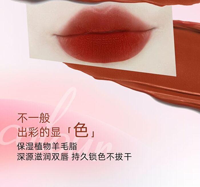 Romantic Beauty Creamy Lip Mud - 10 Colors - #N01 White Peach - 3g
