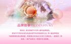 Romantic Beauty Spring & Summer Cream Lip Mud - 8 Colors - #S17 Red Bean - 3g