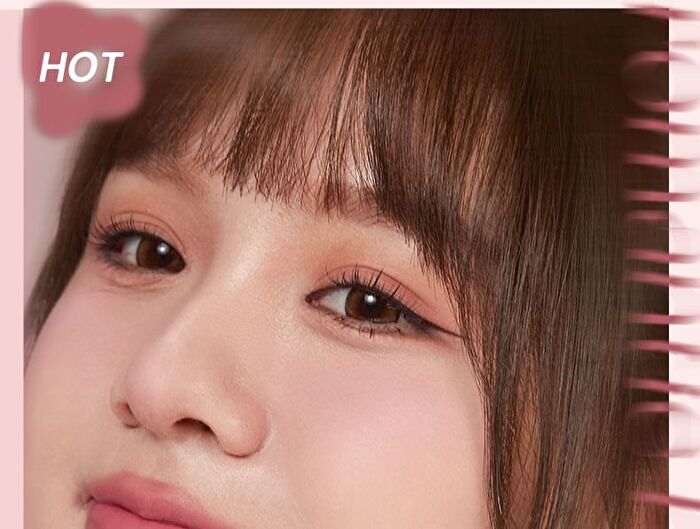 Romantic Beauty Spring & Summer Cream Lip Mud - 8 Colors - #S17 Red Bean - 3g