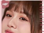 Romantic Beauty Spring & Summer Cream Lip Mud - 8 Colors - #S17 Red Bean - 3g