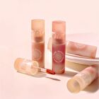 Romantic Beauty Spring & Summer Cream Lip Mud - 8 Colors - #S17 Red Bean - 3g