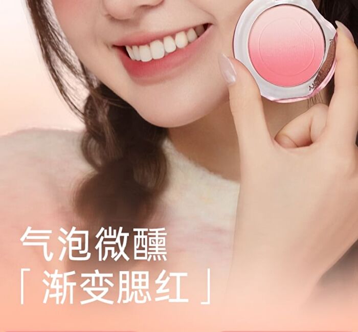 Romantic Beauty Gradient Blusher - #F26 - #F28 - #F24 Milk Peach - 5g