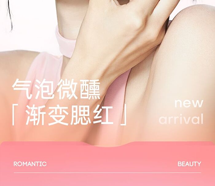 Romantic Beauty Gradient Blusher - #F26 - #F28 - #F24 Milk Peach - 5g