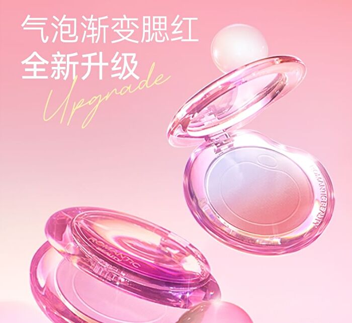 Romantic Beauty Gradient Blusher - #F26 - #F28 - #F24 Milk Peach - 5g