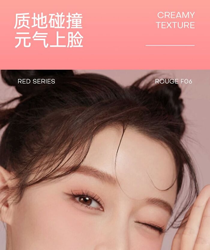 Romantic Beauty Gradient Blusher - #F26 - #F28 - #F24 Milk Peach - 5g