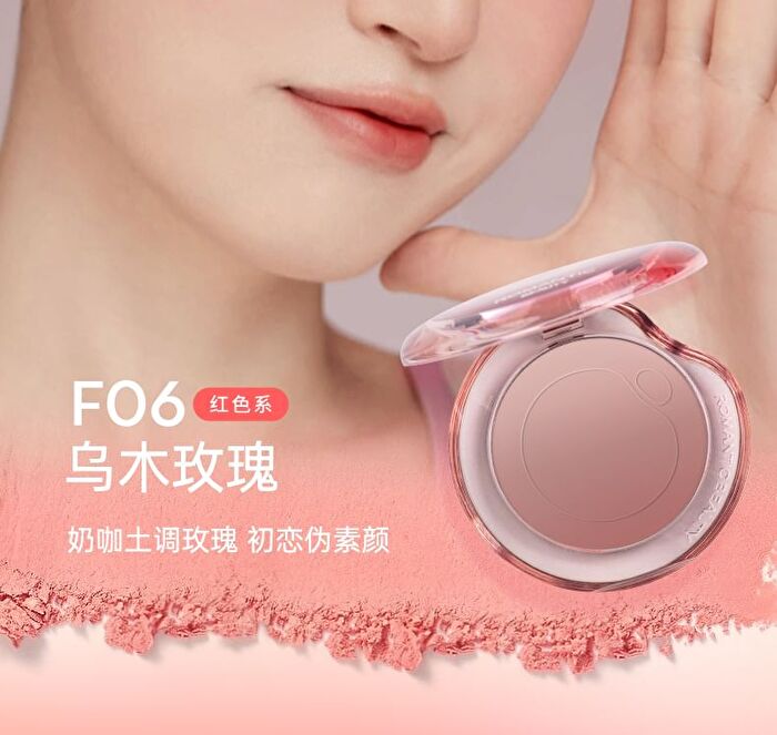 Romantic Beauty Gradient Blusher - #F26 - #F28 - #F24 Milk Peach - 5g