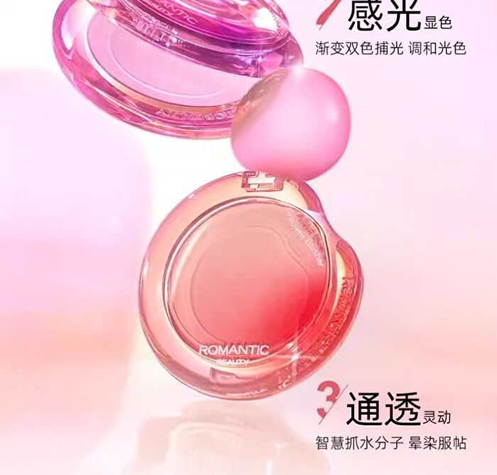 Romantic Beauty Gradient Blusher - #F26 - #F28 - #F24 Milk Peach - 5g