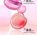 Romantic Beauty Gradient Blusher - #F26 - #F28 - #F24 Milk Peach - 5g