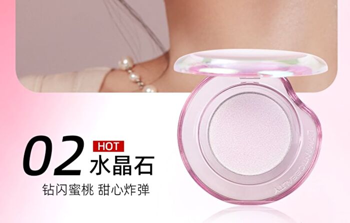 Romantic Beauty Chameleon Highlighter Mini - 9 Colors - #11 - 0.8g
