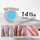 Romantic Beauty Chameleon Highlighter Mini - 9 Colors - #11 - 0.8g