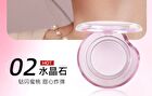 Romantic Beauty Chameleon Highlighter Mini - 9 Colors - #12 - 0.8g