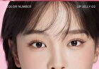 Romantic Beauty Hydrating & Plumping Lip Gloss - 8 Colors - #03 Peach Bean - 1.8g