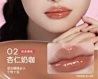 Romantic Beauty Hydrating & Plumping Lip Gloss - 8 Colors - #03 Peach Bean - 1.8g