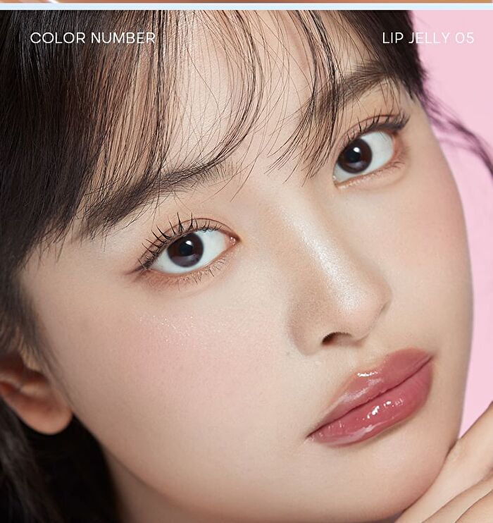 Romantic Beauty Hydrating & Plumping Lip Gloss - 8 Colors - #03 Peach Bean - 1.8g