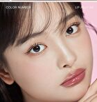Romantic Beauty Hydrating & Plumping Lip Gloss - 8 Colors - #03 Peach Bean - 1.8g