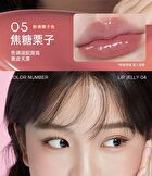 Romantic Beauty Hydrating & Plumping Lip Gloss - 8 Colors - #03 Peach Bean - 1.8g