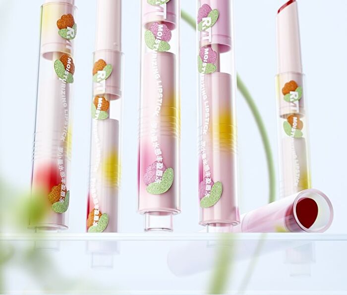 Romantic Beauty Hydrating & Plumping Lip Gloss - 8 Colors - #03 Peach Bean - 1.8g