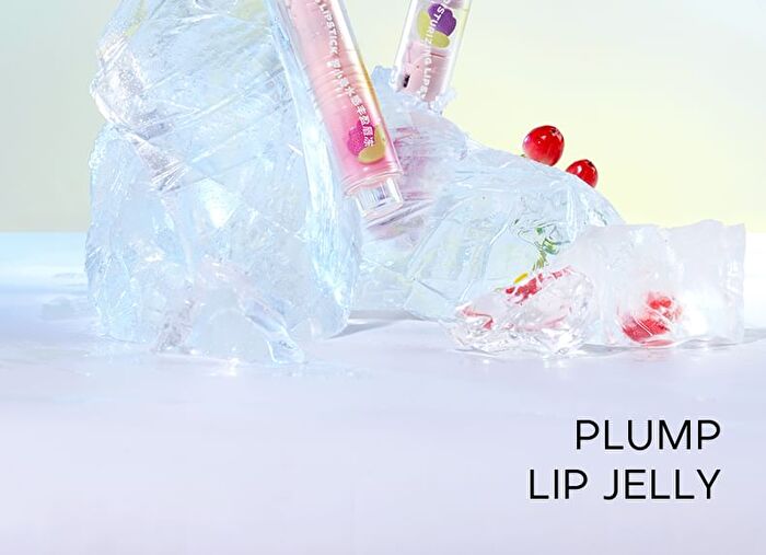 Romantic Beauty Hydrating & Plumping Lip Gloss - 8 Colors - #03 Peach Bean - 1.8g