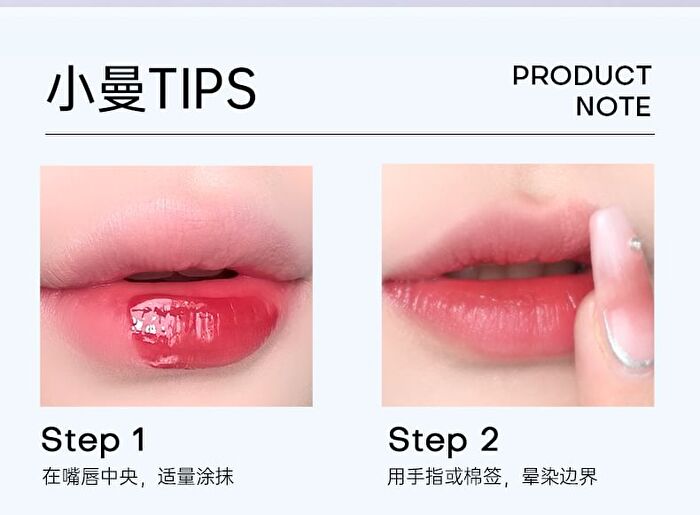 Romantic Beauty Hydrating & Plumping Lip Gloss - 8 Colors - #03 Peach Bean - 1.8g