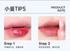 Romantic Beauty Hydrating & Plumping Lip Gloss - 8 Colors - #03 Peach Bean - 1.8g