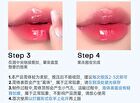 Romantic Beauty Hydrating & Plumping Lip Gloss - 8 Colors - #03 Peach Bean - 1.8g