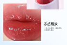 Romantic Beauty Hydrating & Plumping Lip Gloss - 8 Colors - #03 Peach Bean - 1.8g