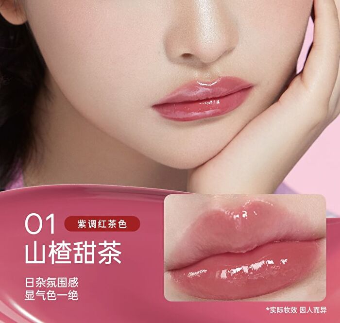 Romantic Beauty Hydrating & Plumping Lip Gloss - 8 Colors - #03 Peach Bean - 1.8g