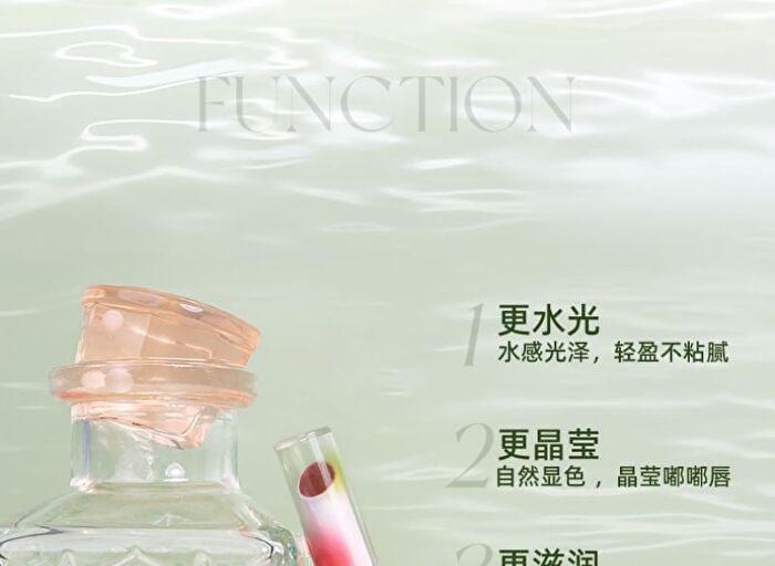 Plumping Lips - #04-#06 - #04 Berry Wine - 1.8g