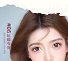 Plumping Lips - #04-#06 - #04 Berry Wine - 1.8g